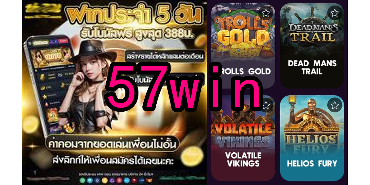 Evoplay Games 57win.Com - 🎉 Descubra a Diversão no mkclube2 - Seu Novo Destino de Entretenimento Online!